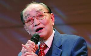 著名沪剧表演艺术家王盘声去世，享年93岁