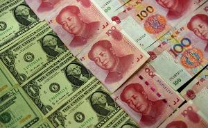 商务部：前8月中国对外直接投资7751亿元，同比增53%
