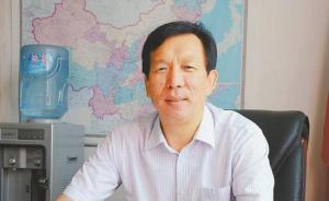 山西新绛县委书记被开除党籍降为科员级：对党不忠诚、不老实