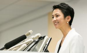 莲舫当选日本最大在野党民进党第一位女党首，首轮投票即胜出
