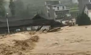 视频｜温州泰顺3座国宝级廊桥被冲毁，桥面离水面仅1米
