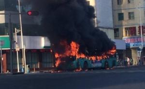 深圳公交车起火一女子身亡，警方：死者因情感纠葛点汽油自焚