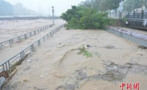 台风“莫兰蒂”致浙江150万余人受灾，死亡10人失踪4人