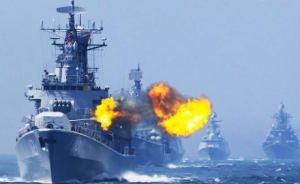 一名俄海军舰长眼中的中俄海军联演：感受到了浓厚的实战味道