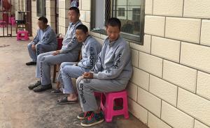 云南宣威砖厂拘禁强迫智障人员无偿劳动，5人获救后找不到家