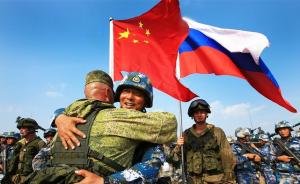 中俄南海军演启用海上联合专用指挥信息系统，核心意义何在？