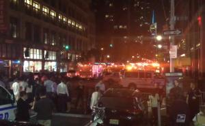 视频｜美国纽约曼哈顿发生简易炸弹爆炸，目前有29人受伤