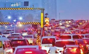 郑州6.5亿立交桥刚通车两个月成新堵点，1公里需开半小时