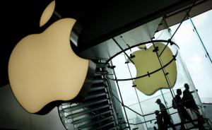 美国185名CEO联名致信欧洲：别逼苹果补税130亿欧元