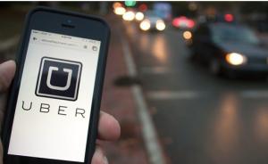 Uber无人驾驶专车在美国上路揽客，23%美国人不敢坐