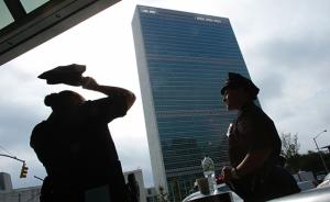 纽约市长：将部署“空前规模”警力确保联大会议顺利进行 