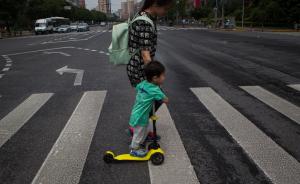 北京新规：人行道通行宽度不得少于2米， 电话亭每公里1个