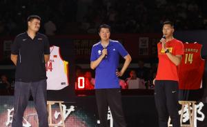 获颁中国篮球突出贡献奖，大郅等来迟到的退役仪式