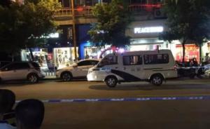 福建福安一男子涉嫌掐死16歲少女拋尸，自首稱殺的是女網友