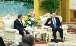 学者解读俞正声会见台湾县市长参访团讲话：为两岸同胞谋福祉
