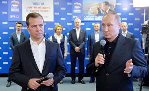 俄执政党取得国会选举胜利，有利于普京继续寻求连任