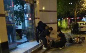 丽江一逃犯开枪拒捕击伤民警，随后被击伤腿部归案