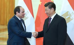 大外交｜埃及向中国寻求数十亿美元贷款 