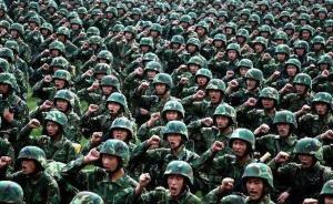 中国军网：参军给人带来多大改变？“部队整容学院”引爆网络