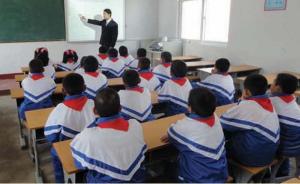 河北邯郸严禁中小学校设重点班、尖子班、火箭班