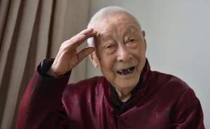长安街知事：安徽99岁老红军病逝，曾为毛泽东警卫员