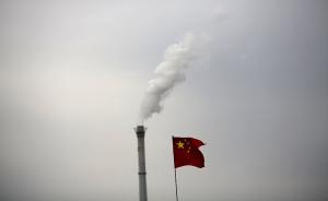 媒体：河北上海等12省市提出了环保垂直管理改革试点申请