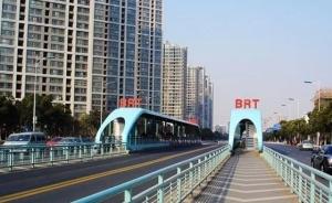 因BRT工期耽误致交通拥堵，南昌市长向500多万市民道歉