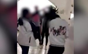以瞟了一眼为由，云南红河一中学8名女生欺凌女同学并拍视频