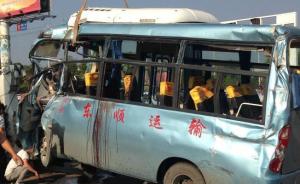 湖南醴陵发生三车相撞事故，已致3死23伤