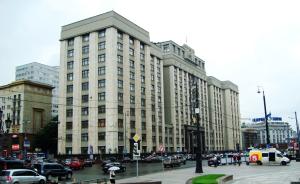 俄罗斯国家杜马大楼内一化学品罐爆炸，造成1人受伤