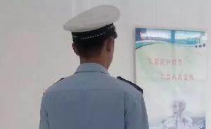 西安一民警被指借数百万元和一辆奥迪未还，警方：涉诈骗被拘