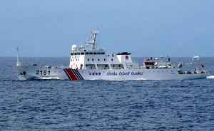 中国海警舰船编队9月24日在钓鱼岛领海巡航