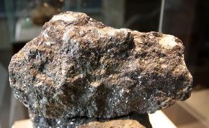 新疆发现超大型铅锌矿，资源储量近1900万吨系全国最大
