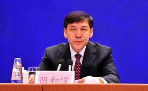 科技部副部长：中国与49个“一带一路”国家签科技合作协议