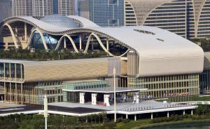 G20杭州峰会主场馆试开放首日，主会场和空中花园最受欢迎