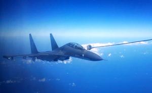 专家：中国空军40多架战机远海训练创最大规模、最短间隔