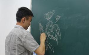 检察日报刊文三问男生免费师范教育：明目张胆实行性别歧视