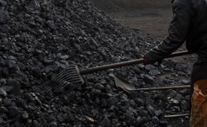 河北与京津接壤区域划定禁煤区，实施电代煤或气代煤可享补贴