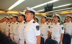 中国海军准备接装首艘风帆训练舰，舰名“破浪”寓意乘风破浪
