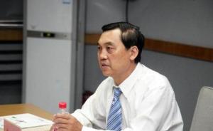 天津教科院原院长武红军涉受贿被立案，曾发反对中央精神言论