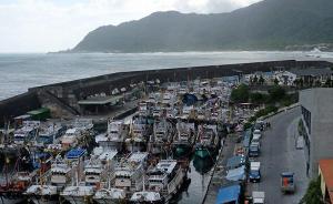 台风“鲇鱼”横扫台湾已致4死268伤，入夜后仍有十级阵风