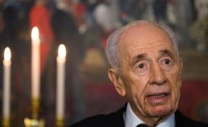视频｜以色列前总统佩雷斯逝世，“和平老人”享年93岁