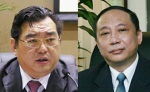 落馬國企高管：巡視期間正在黨校學習，辦6個手機號遙控指揮