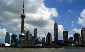 上海新环保条例十月起实施，严重违法企业拒不停产将被断电