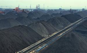 安徽淮南一煤老板被控编造百度百科信息，骗取价值两亿煤炭