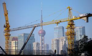 一八卦软文网站声称 “上海经济瘫了”，还能再不靠谱点吗？