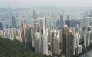 香港廉政公署2015年年报：香港继续成全球最廉洁城市之一