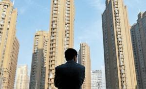 房产买卖办贷期间市价涨了35万，上海卖家反悔被判继续过户