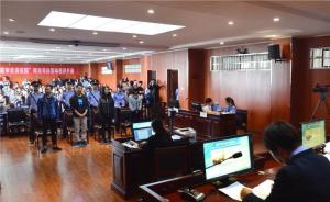 云南首例代替考试罪案在云南民族大学开审，近两百名学生旁听