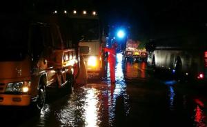浙江深夜紧急抗台风：瓯江水位告急，当地通知地库车辆转移